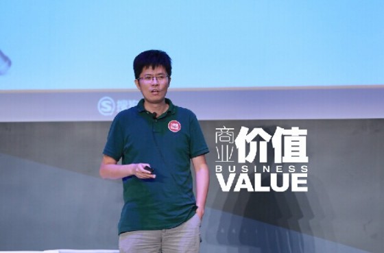 茹立云 搜狗