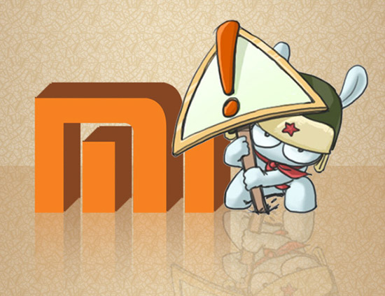 小米 小米