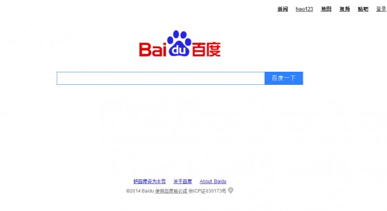 百度