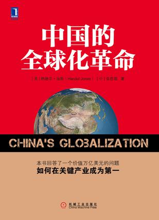 书