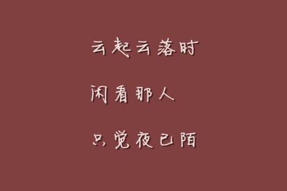 陌陌 陌陌