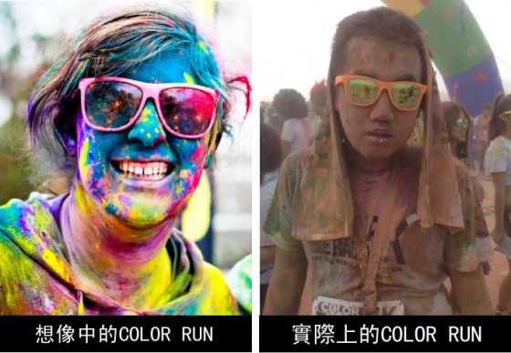 color run