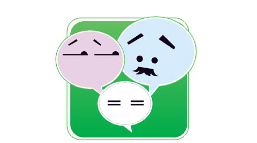 社交