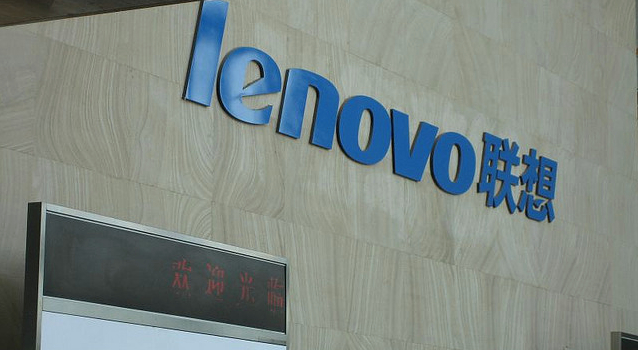lenovo-2Q头条