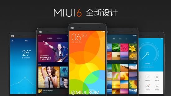 小米-MIUI