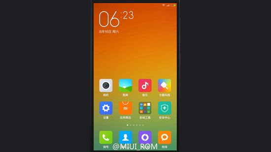 小米-MIUI2