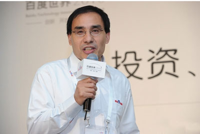 百度汤和松离职
