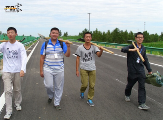 QQ20140823-6