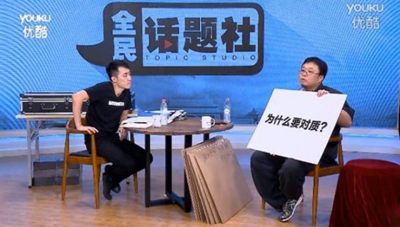 王自如