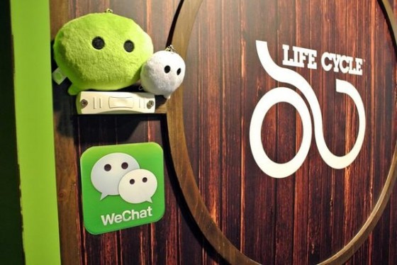 微信wechat