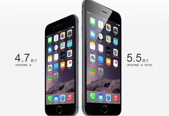 iPhone 6 iPhone 6