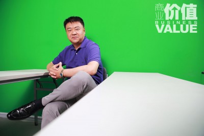 窝窝