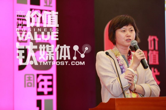 陈丹青-------优酷土豆集团副总裁 陈丹青-------优酷土豆集团副总裁