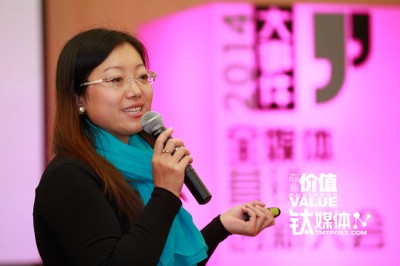 谷懿------------印象笔记中国区总经理