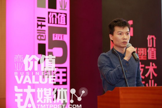 陈楸帆 百度营销