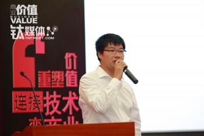 10朱峰------------鹏博士研发中心总经理