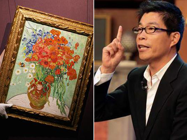 王中军梵高名画