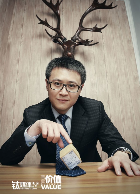 zhangxiaowei