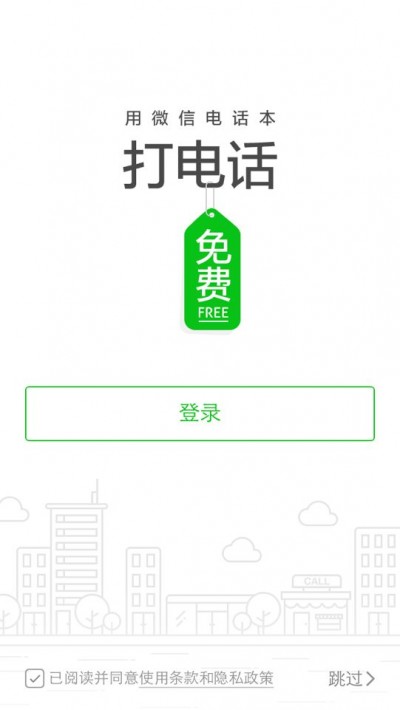 1415725938001