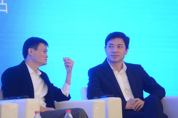 李彦宏马云