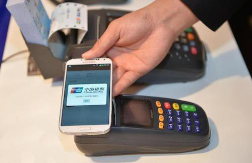 nfc