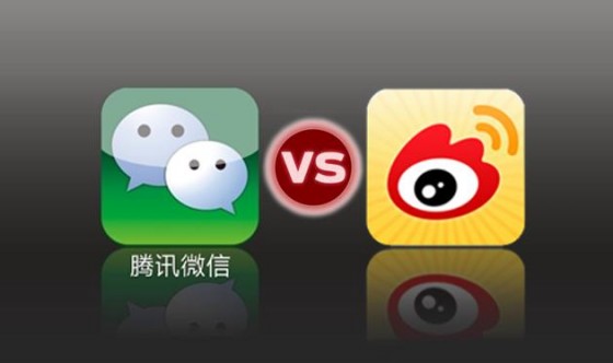 微博pk微信