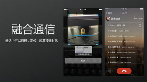 公众服务号 公众服务号