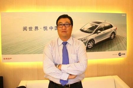 启辰晨风叶磊