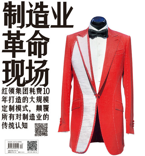 商业价值 商业价值