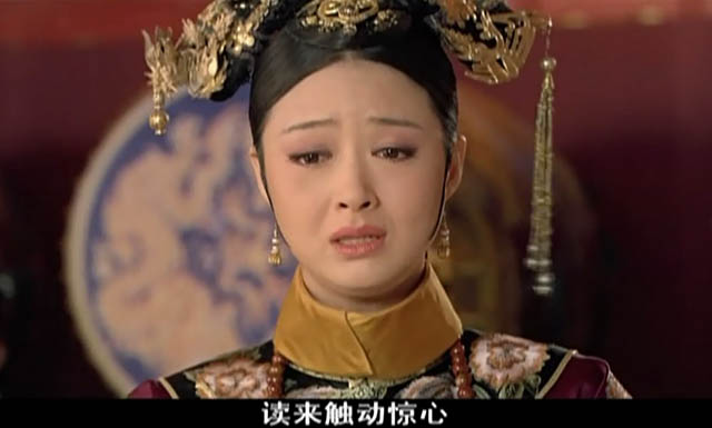 吐槽 吐槽