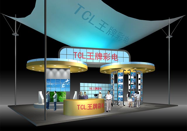 TCL TCL
