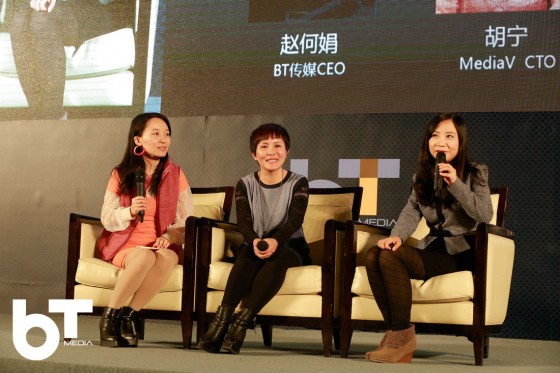 对话美女CTO 对话美女CTO