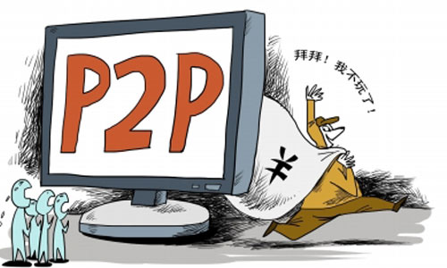 P2P P2P