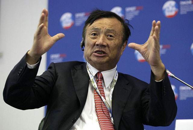 华为 任正非 华为 任正非