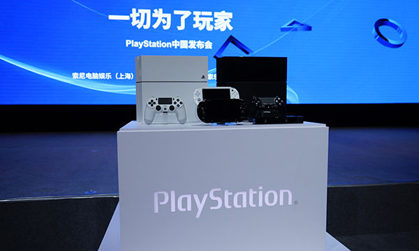 PS4 PS4