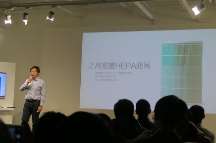 HEPA滤网 HEPA滤网