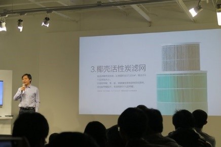 活性炭网 活性炭网