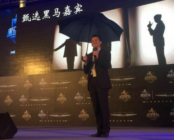 李亚鹏 李亚鹏