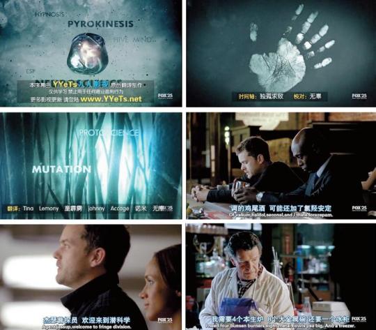 猪猪字幕组_字幕组收入(2)