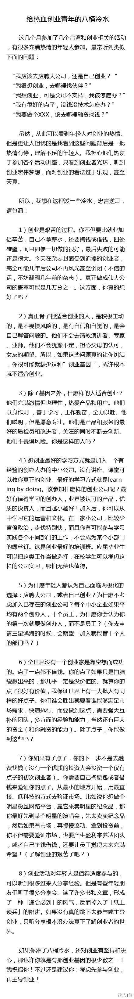 1415f750528afdb
