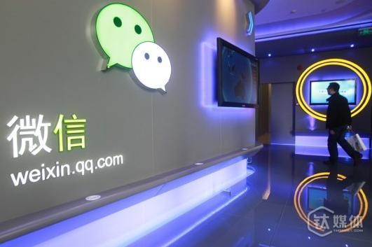 微信的数据恐慌:聊天记录舍弃备份到云端的逻