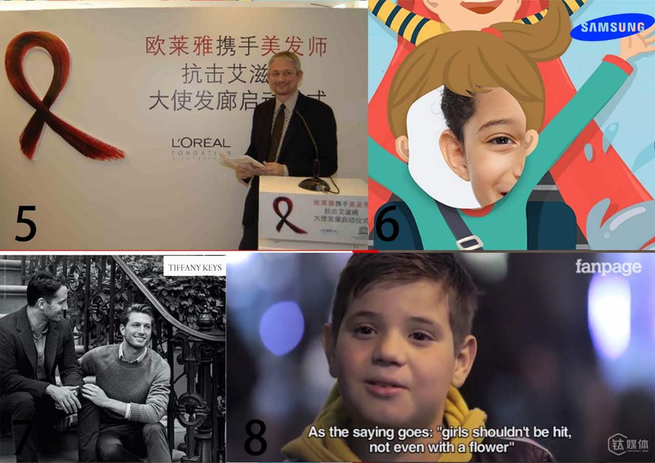 图5~8