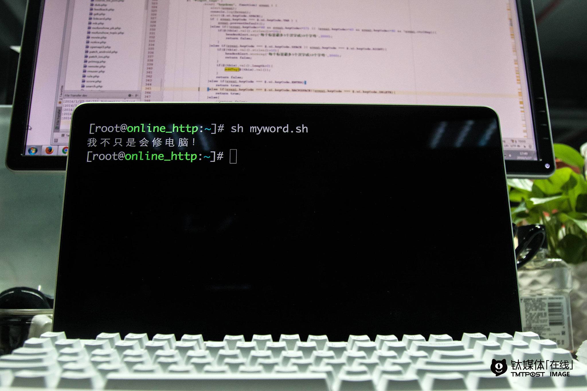过年回家最怕被提问,来看这10位程序猿的问答