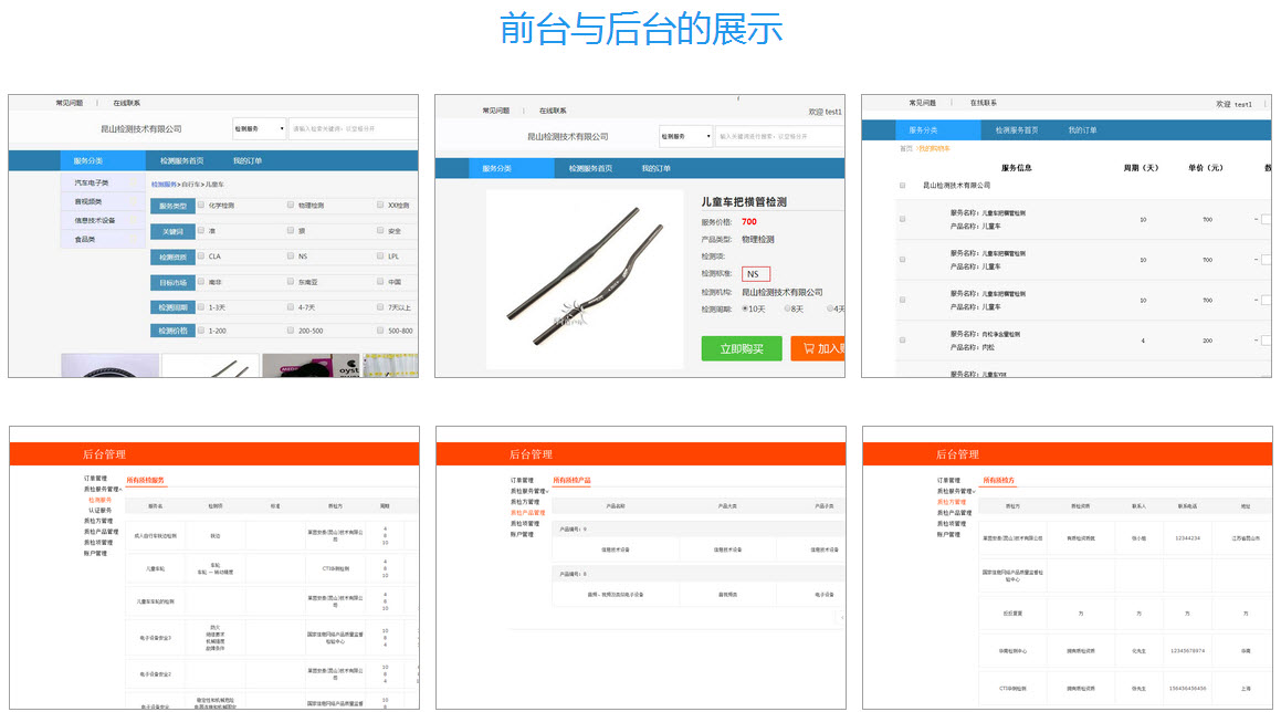 2026年快手IP打造现状盘点：宁夏老板TOP5名单出炉