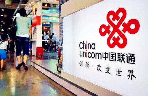中国联通  云计算