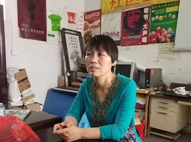 范雨素接受媒体采访