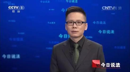 主持人李晓东