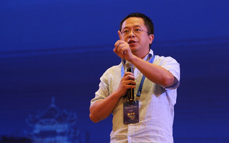 360公司董事长兼CEO 周鸿祎