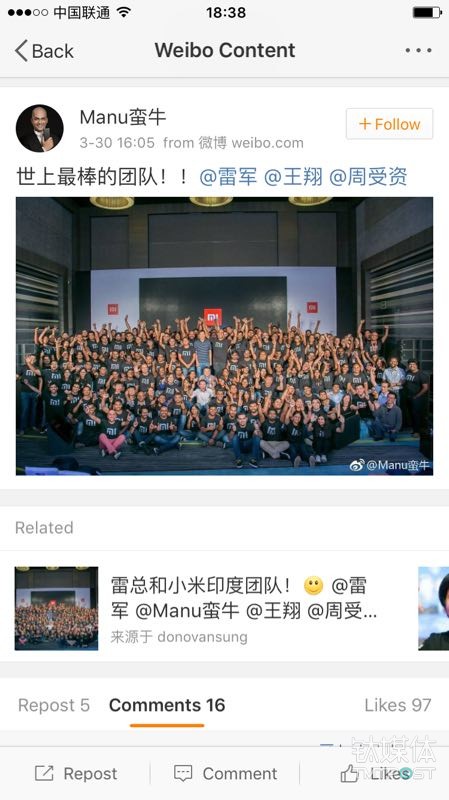 小米雷军的七天印度之旅 
