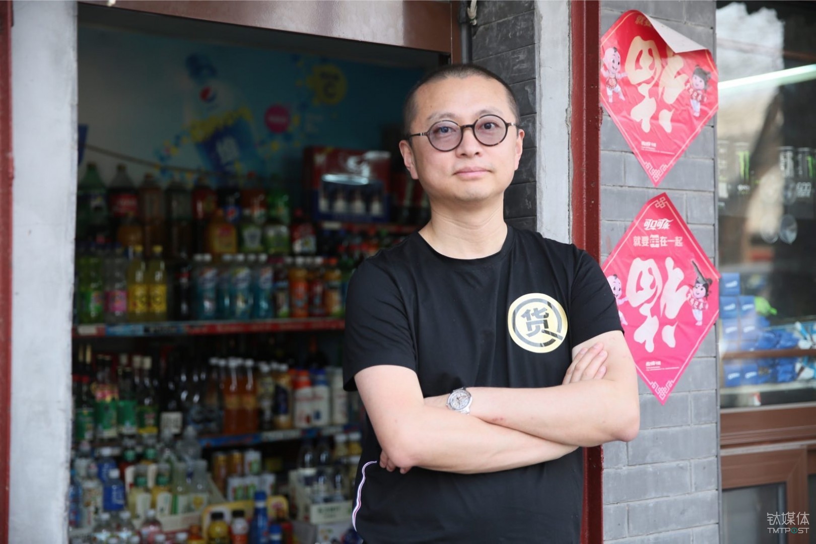 货圈全创始人张泽
